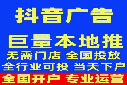 百度竞价账户托管，打造高效广告投放方案